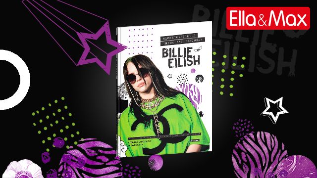 Kniha o Billie Eilish představuje hudební hvězdu se všemi jejími démony
