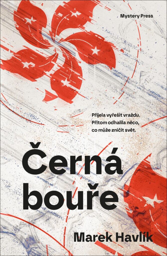 marek havlik cerna boure