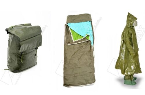 armatex.cz OFF Vybaveni pod sirak nebo na festival